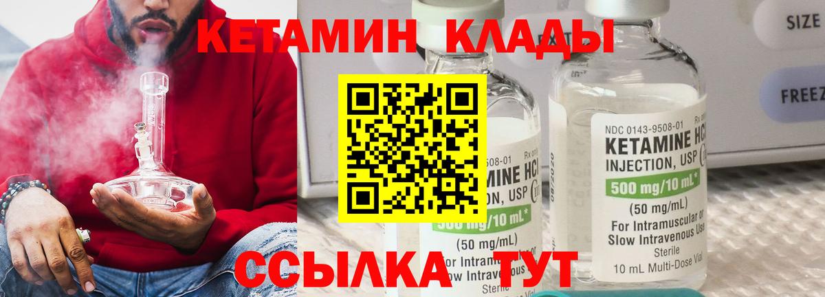 A PVP Шали