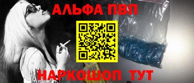 шишки Малоярославец