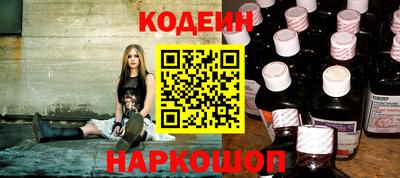 шишки Малоярославец