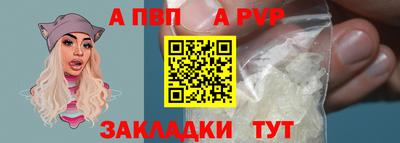 шишки Малоярославец