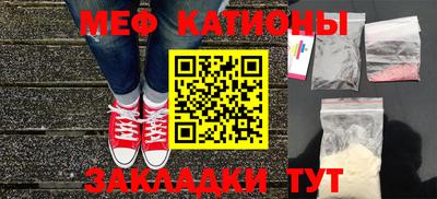 дмт Малгобек