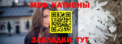 дмт Малгобек