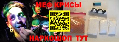 шишки Малоярославец
