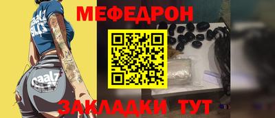 дмт Малгобек