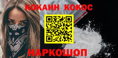 шишки Малоярославец