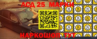 шишки Малоярославец