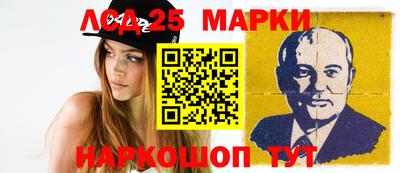 дмт Малгобек