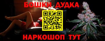 дмт Малгобек