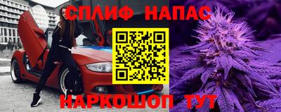 шишки Малоярославец