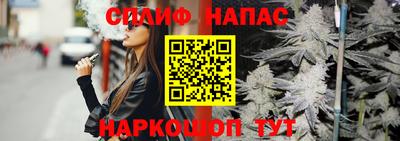 дмт Малгобек