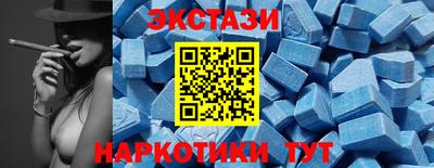 шишки Малоярославец