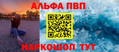 дмт Малгобек