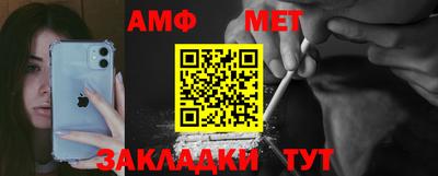 мескалин Ликино-Дулёво