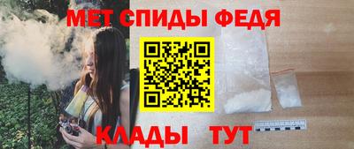 дмт Малгобек