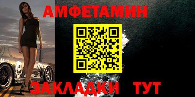 шишки Малоярославец