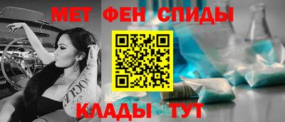 дмт Малгобек