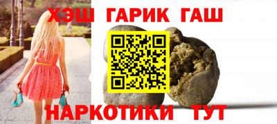 шишки Малоярославец
