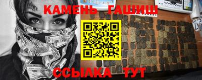 шишки Малоярославец