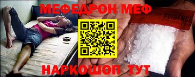 шишки Малоярославец