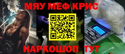 шишки Малоярославец