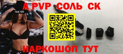 шишки Малоярославец