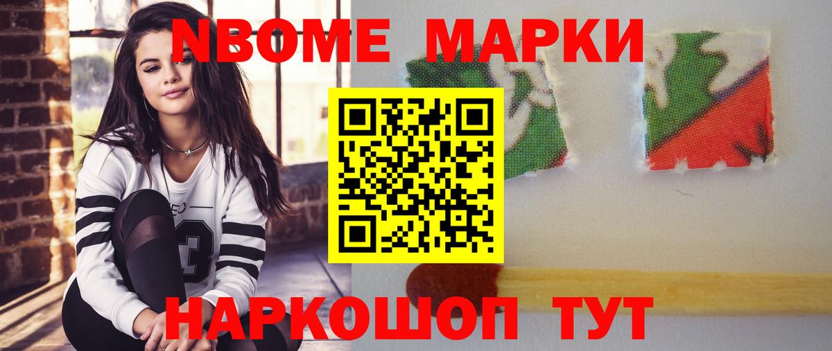 Лсд 25 экстази ecstasy Шали